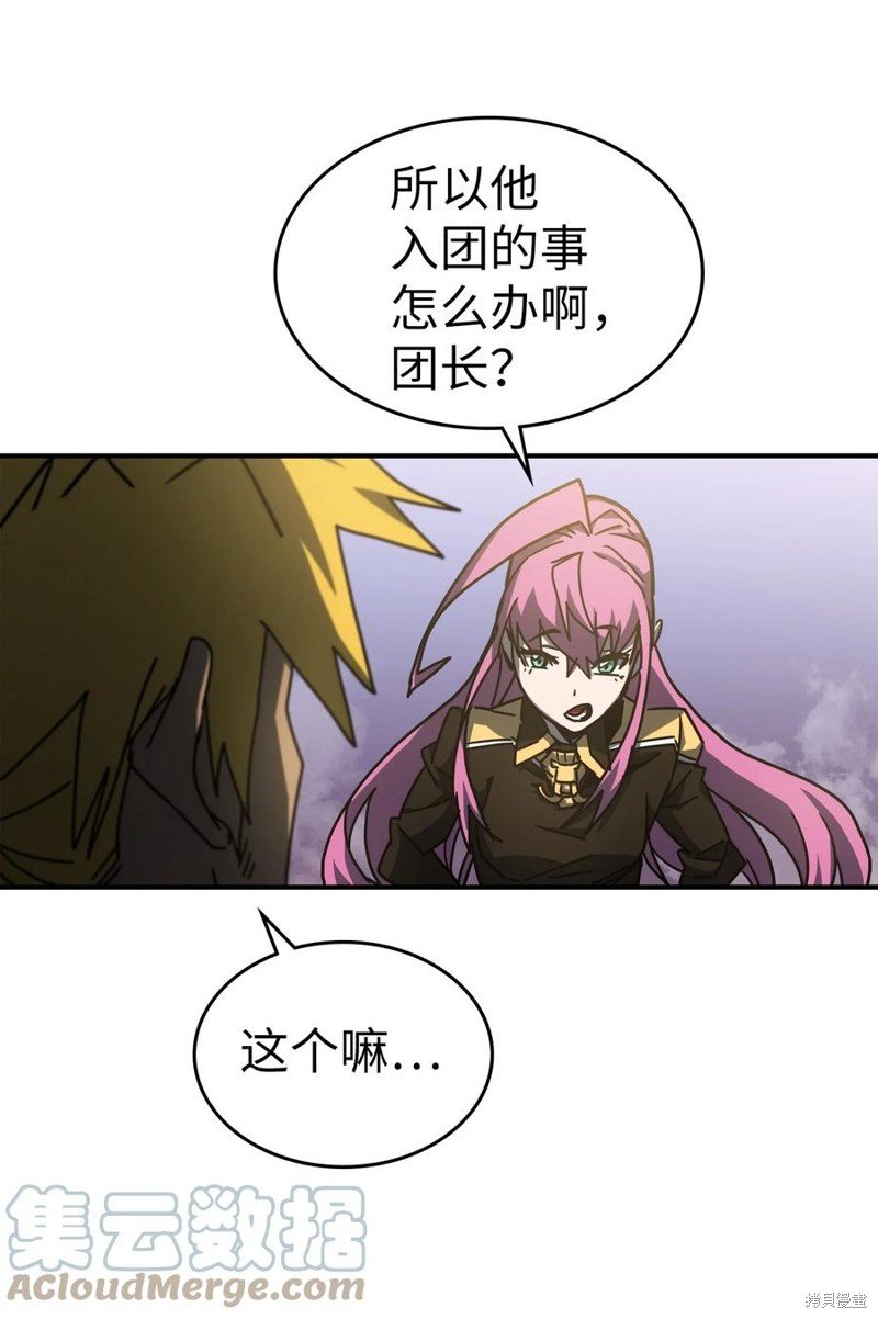 第176话