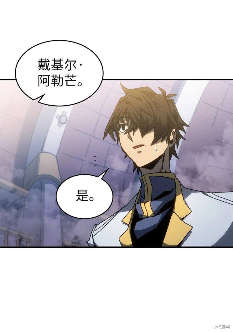 第176话
