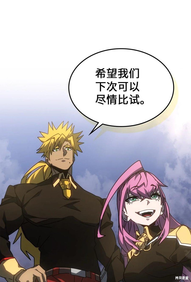 第176话