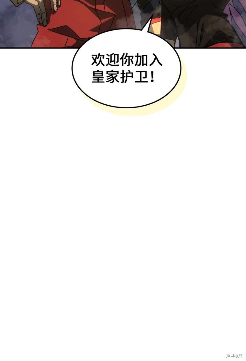 第176话