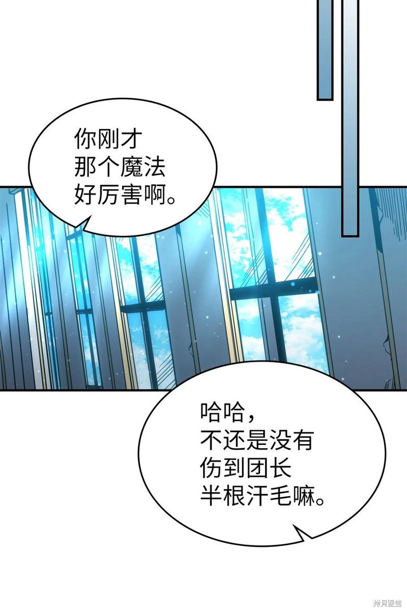 第176话