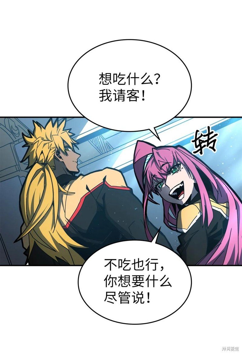 第176话