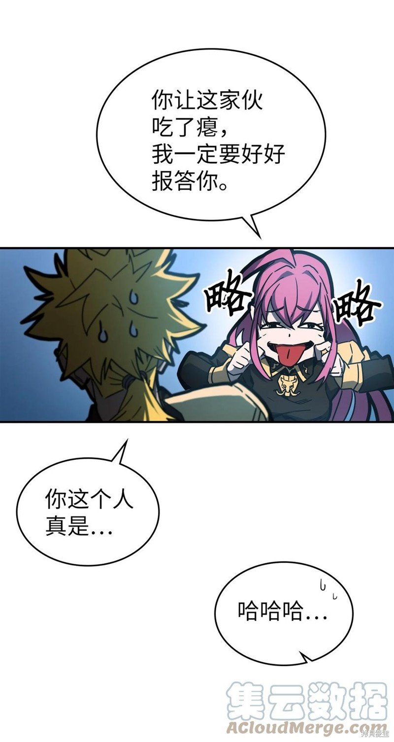 第176话