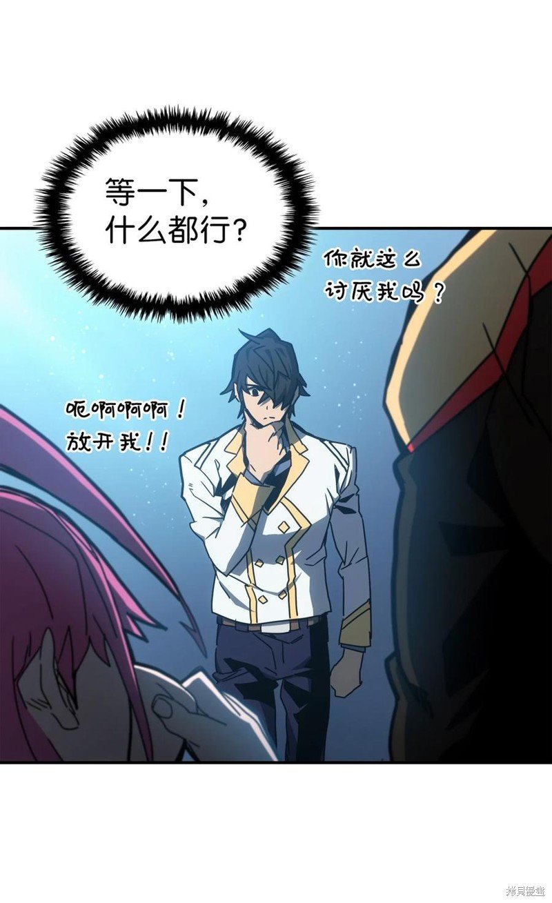 第176话