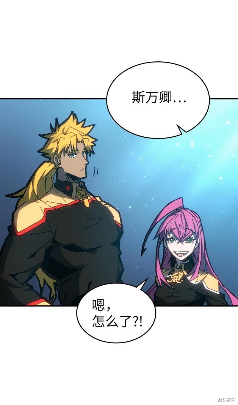 第176话