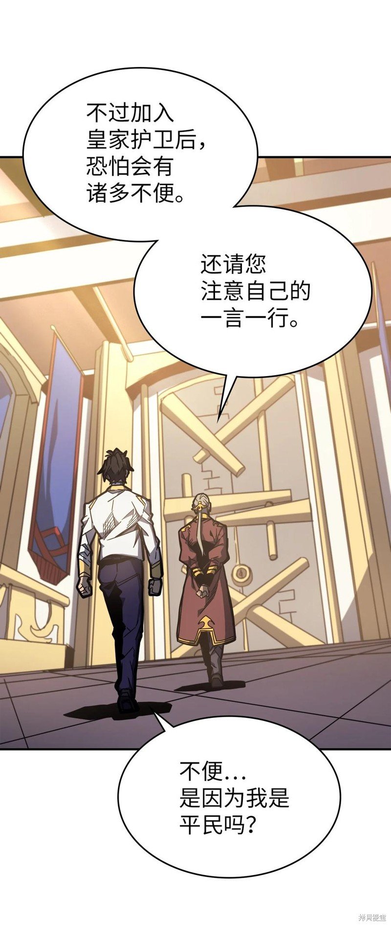 第177话