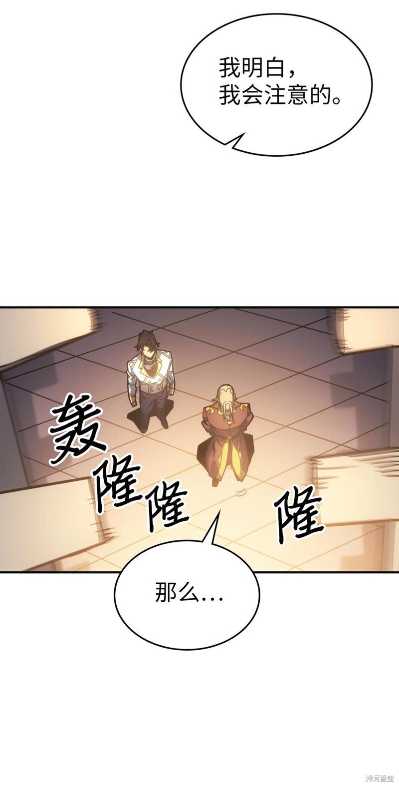 第177话