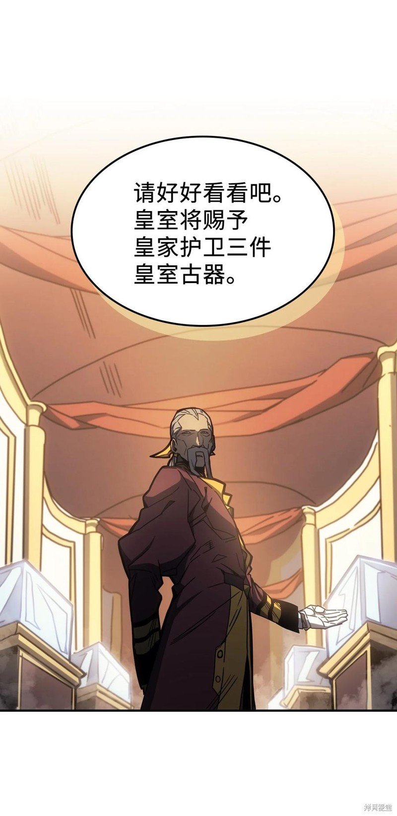 第177话