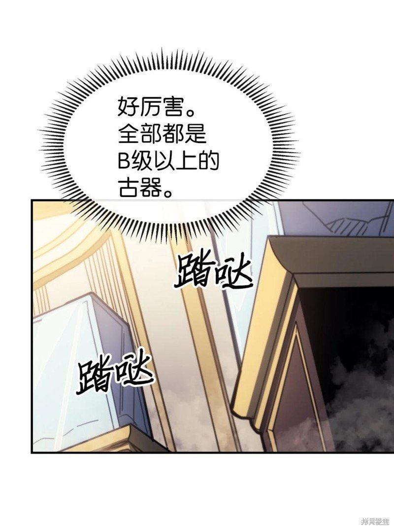 第177话