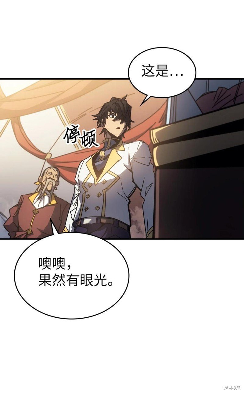第177话