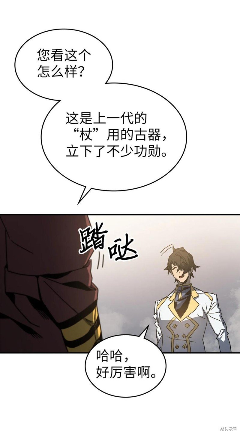 第177话