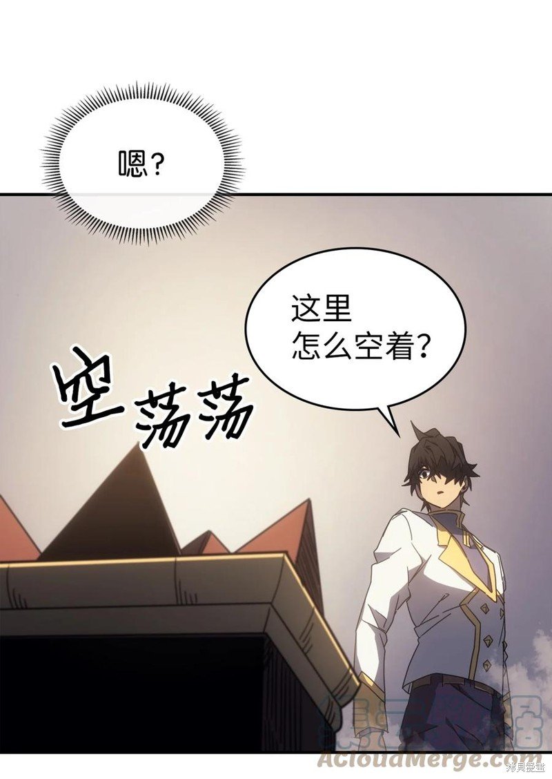 第177话