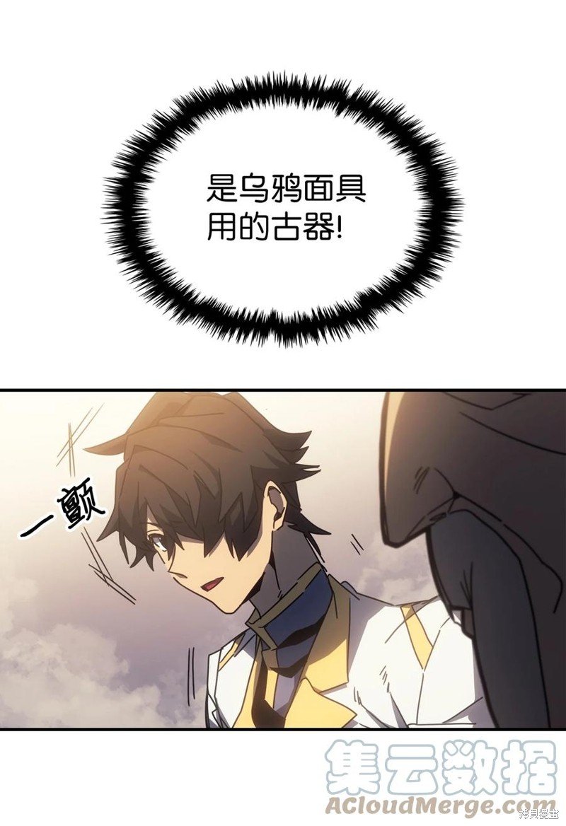 第177话
