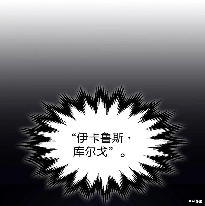 第177话