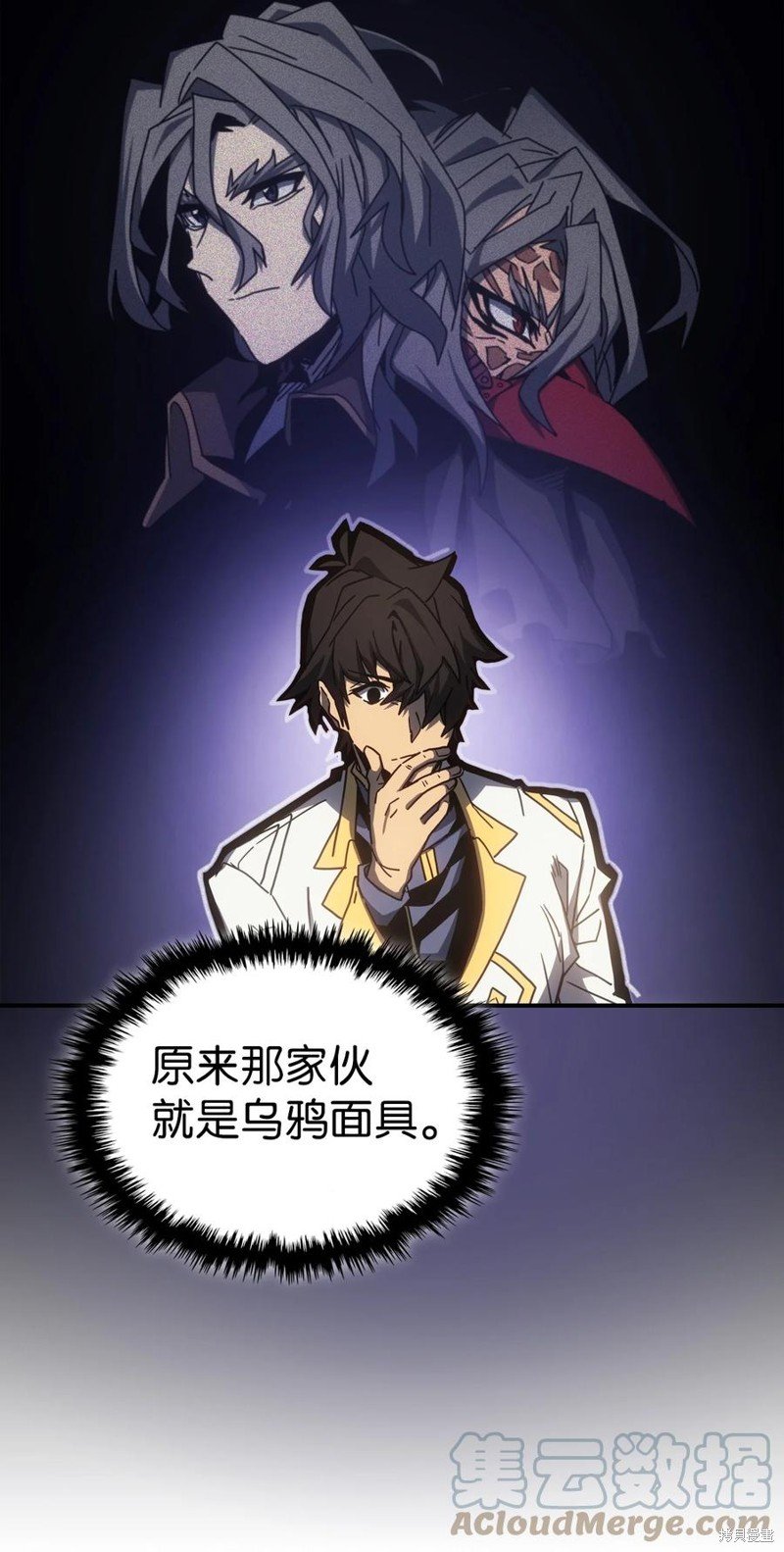第177话