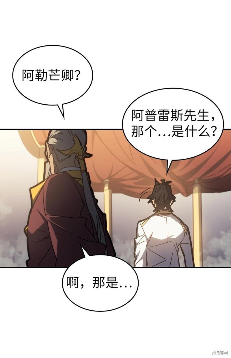 第177话