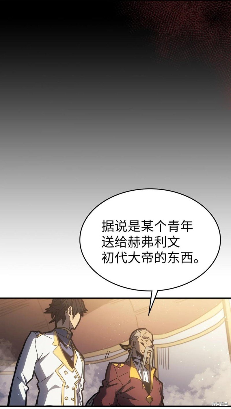 第177话