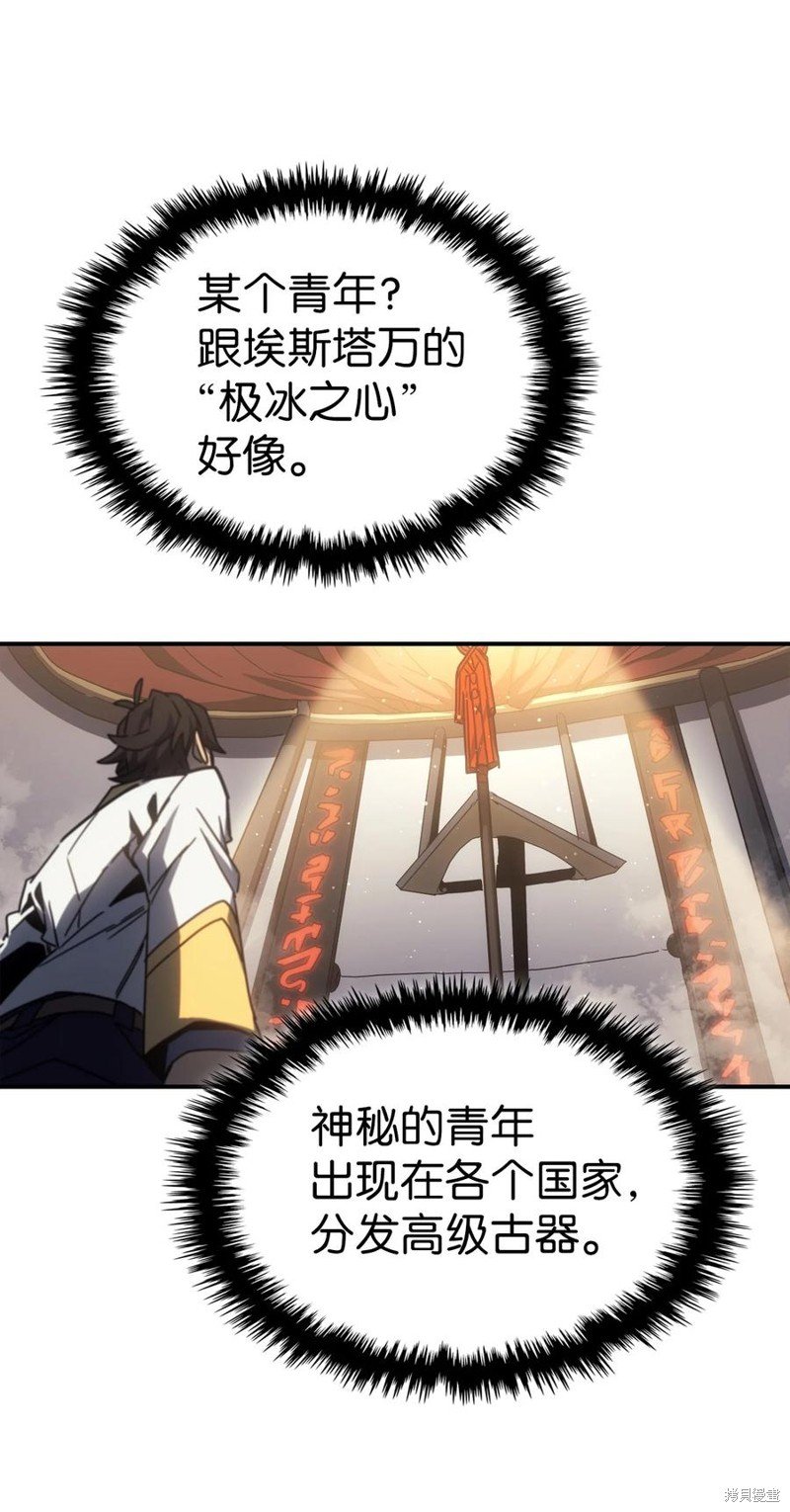 第177话