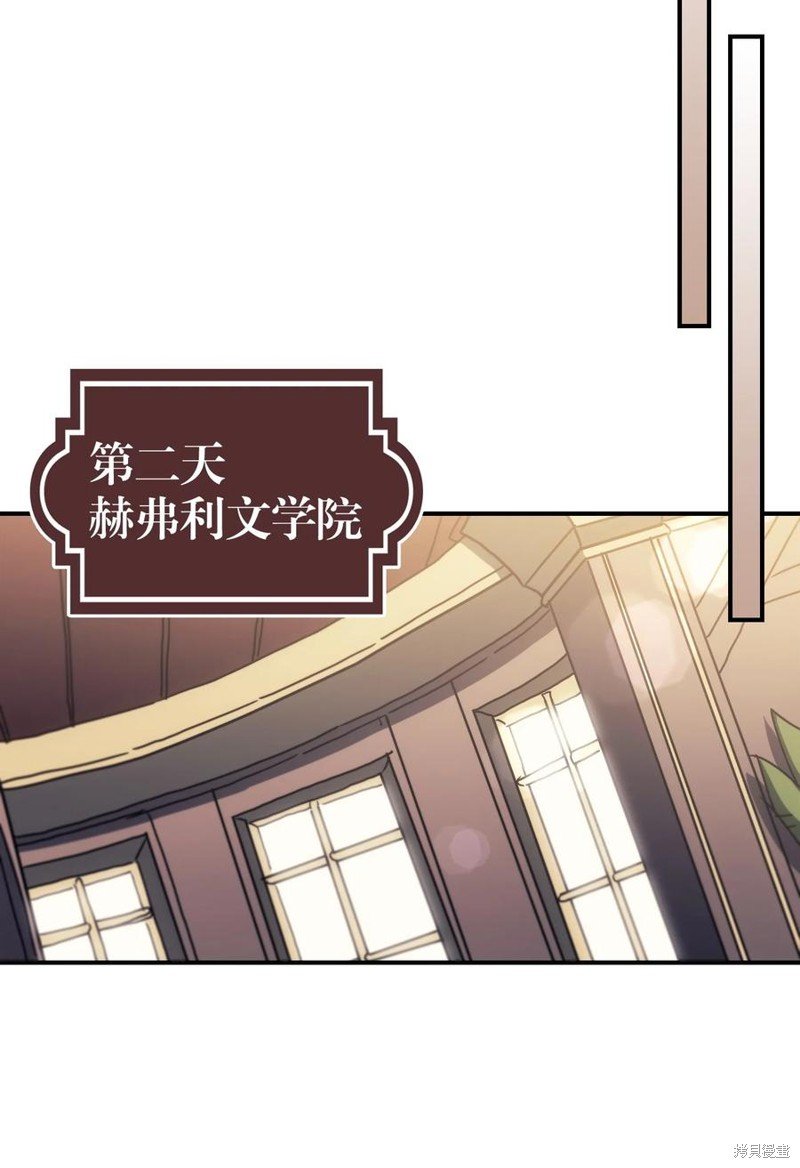 第177话