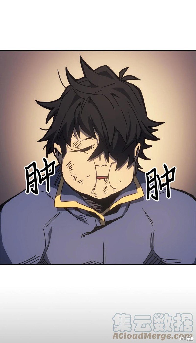 第177话