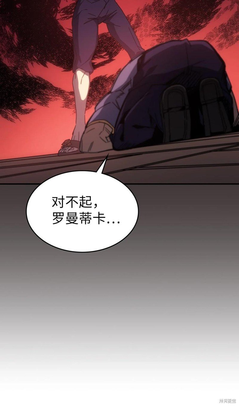 第177话