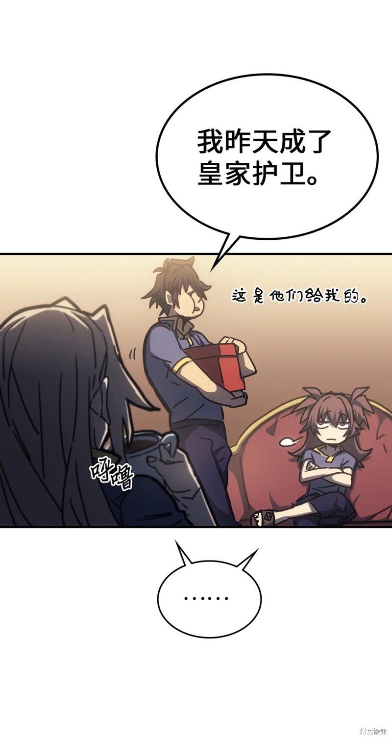 第177话