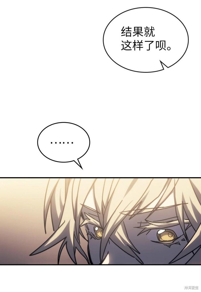 第177话