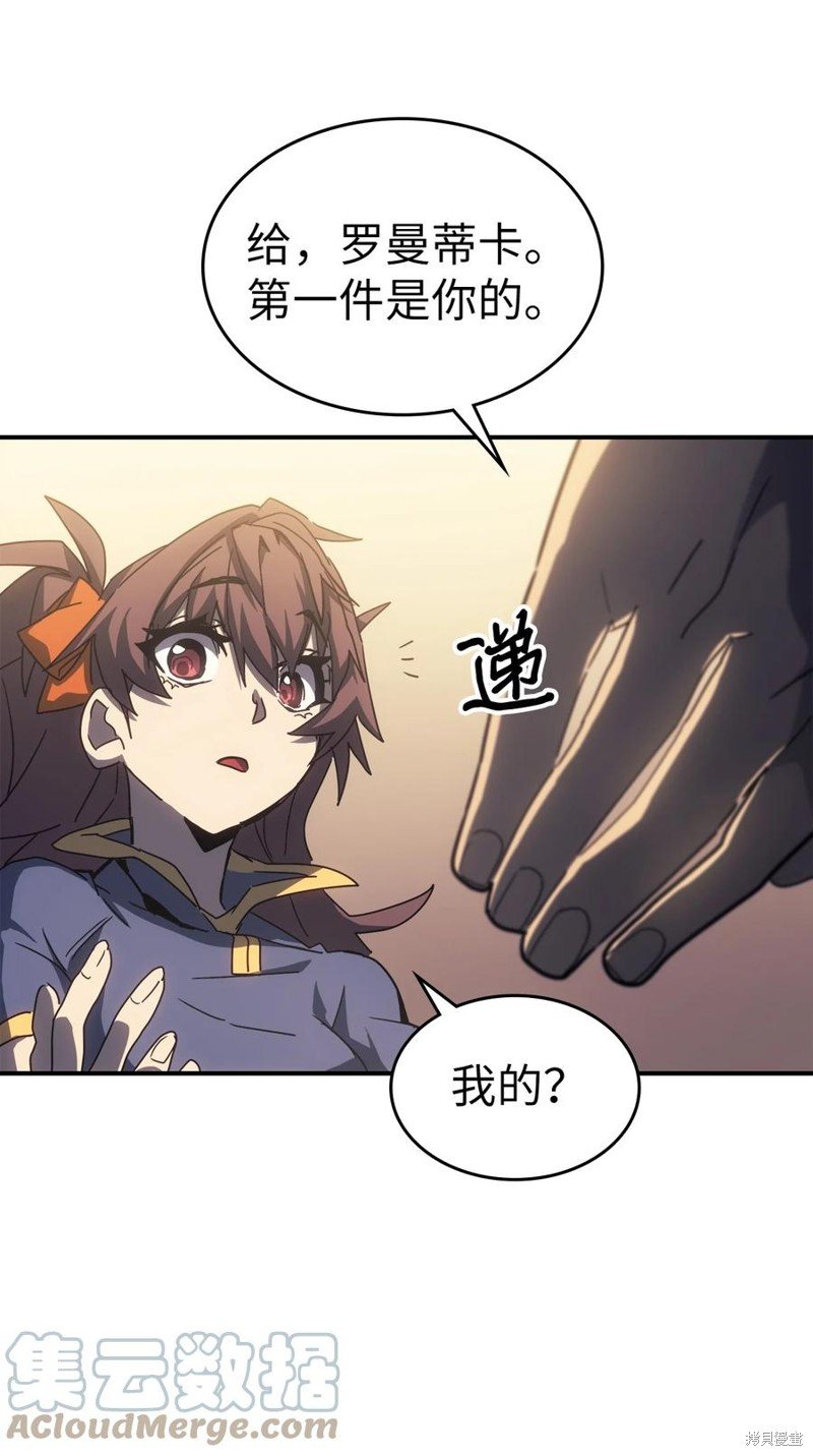 第177话