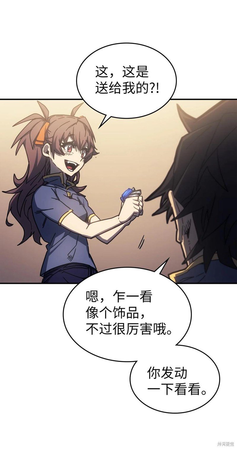 第177话