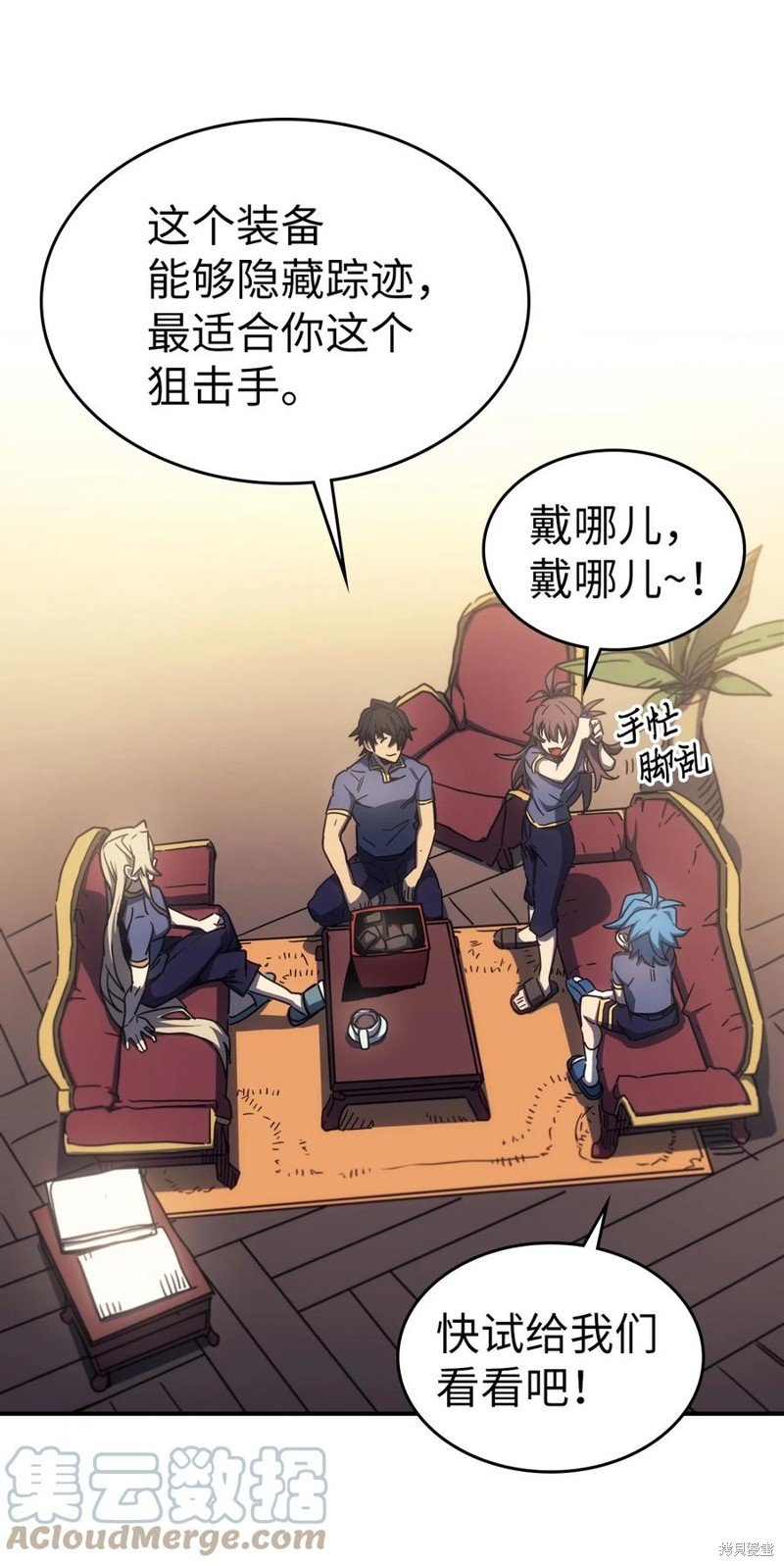 第177话