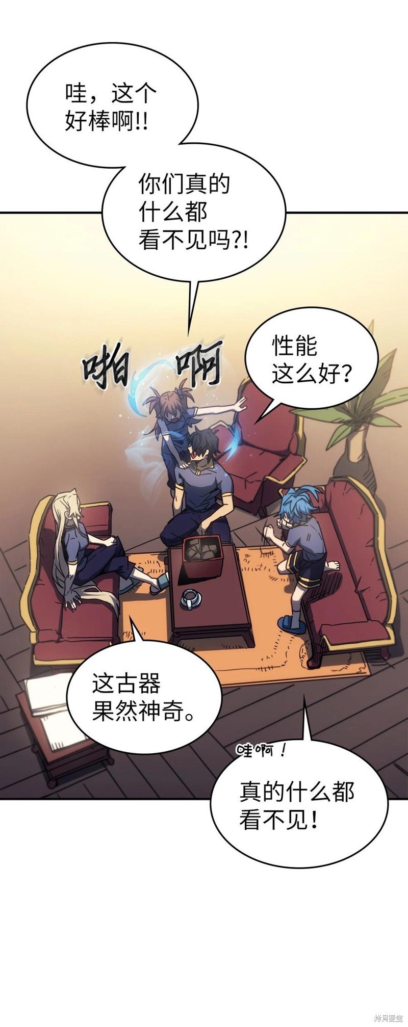 第177话