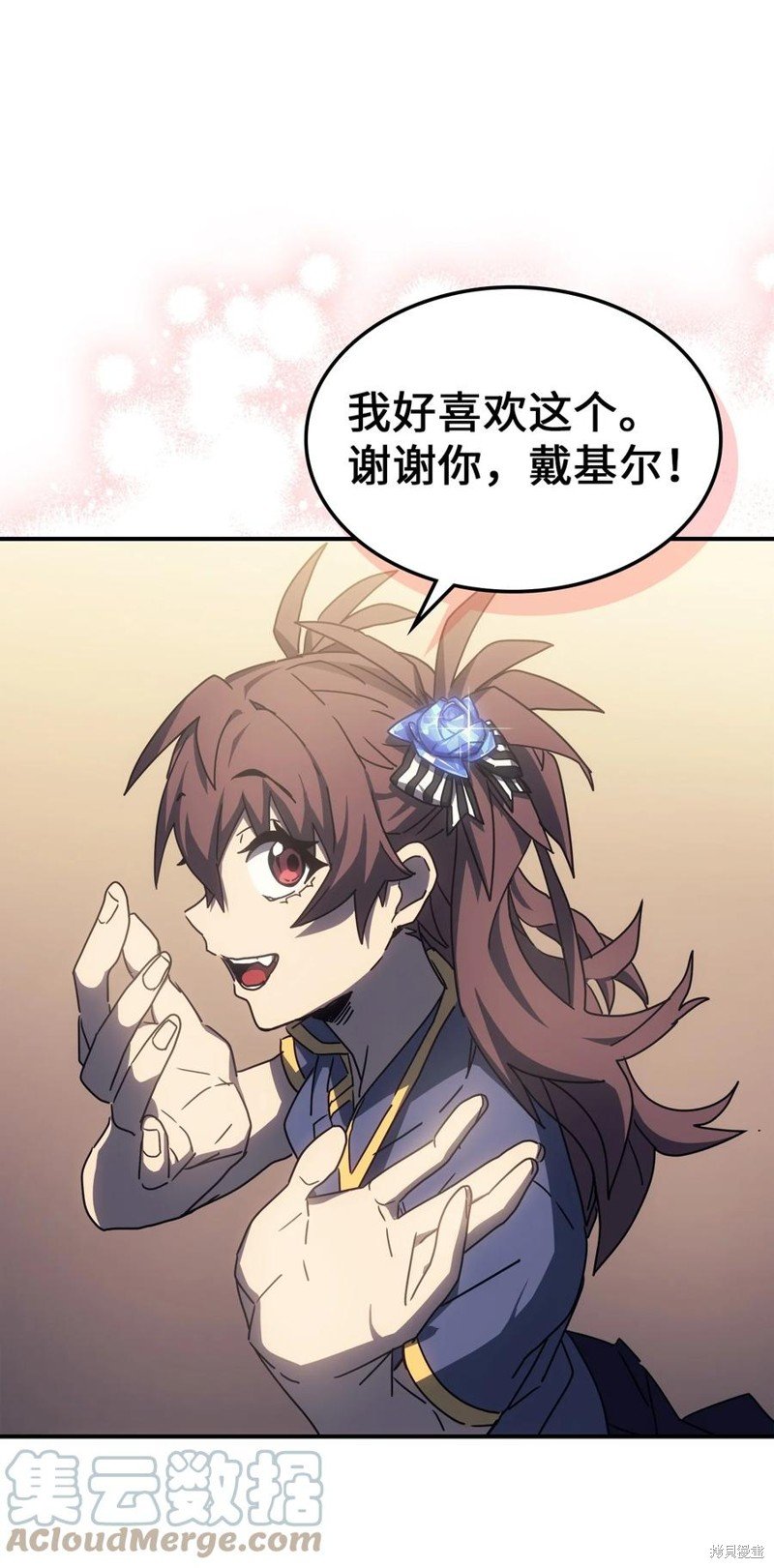 第177话