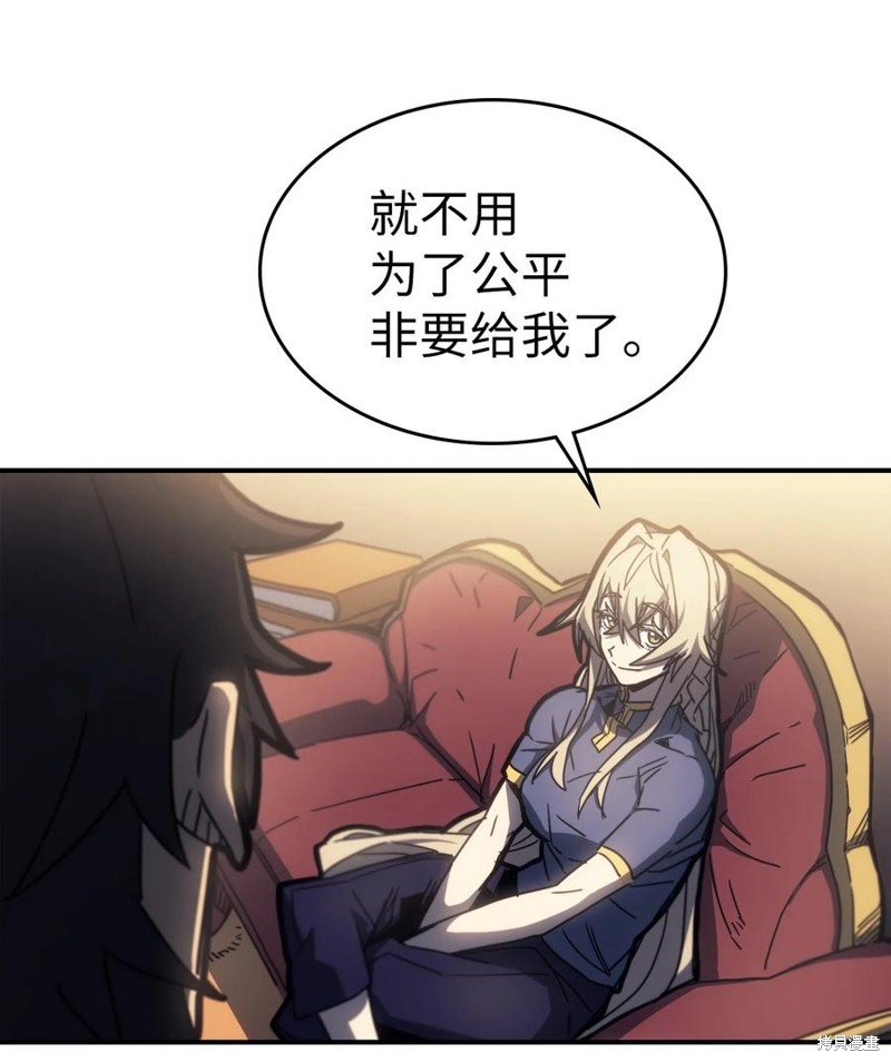 第177话