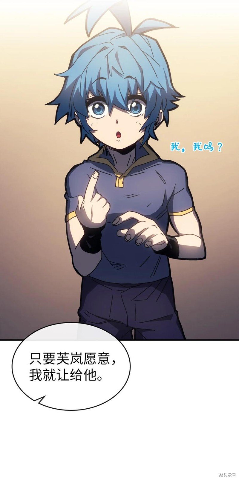 第177话