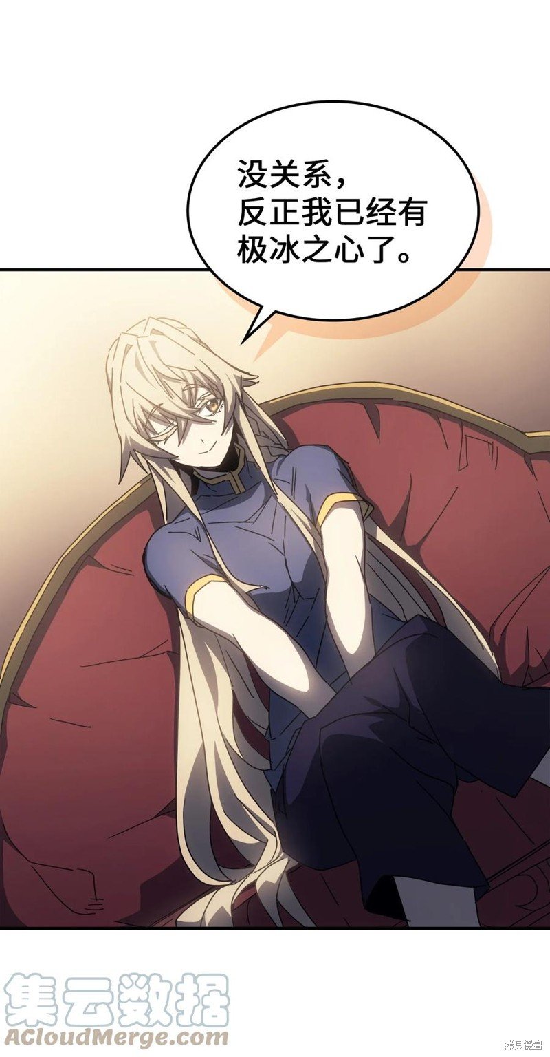第177话