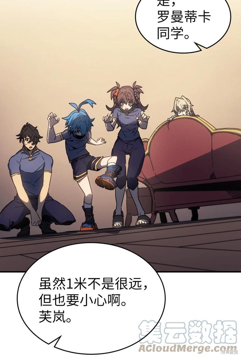 第177话