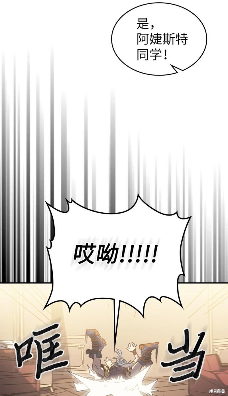 第177话