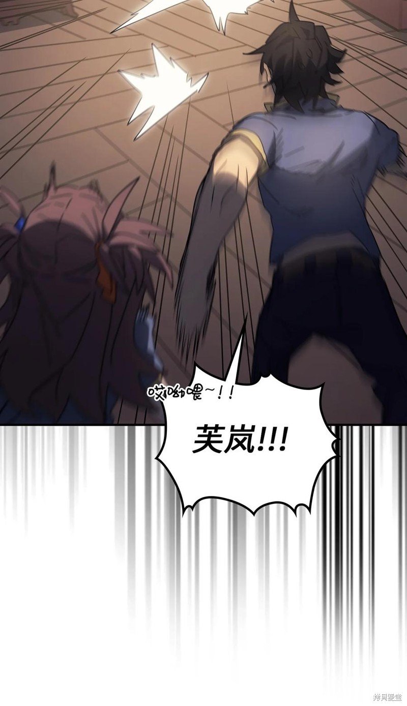 第177话