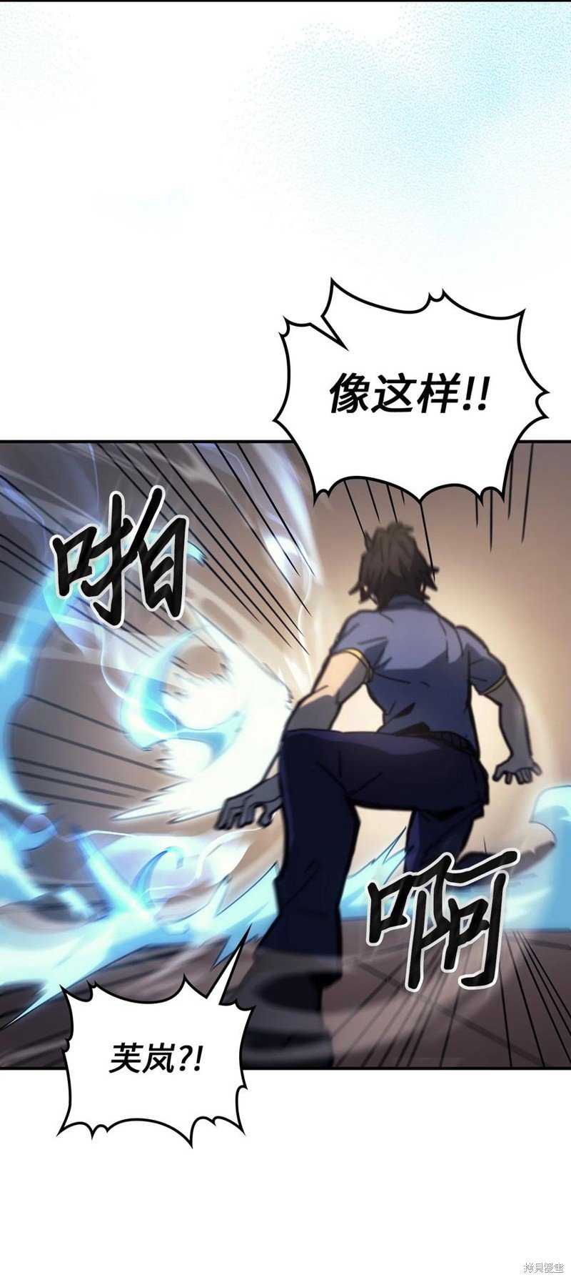 第177话