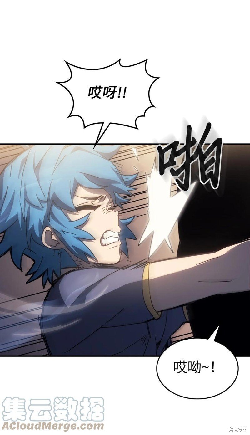 第177话