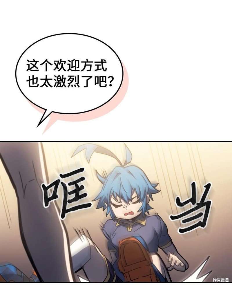 第177话