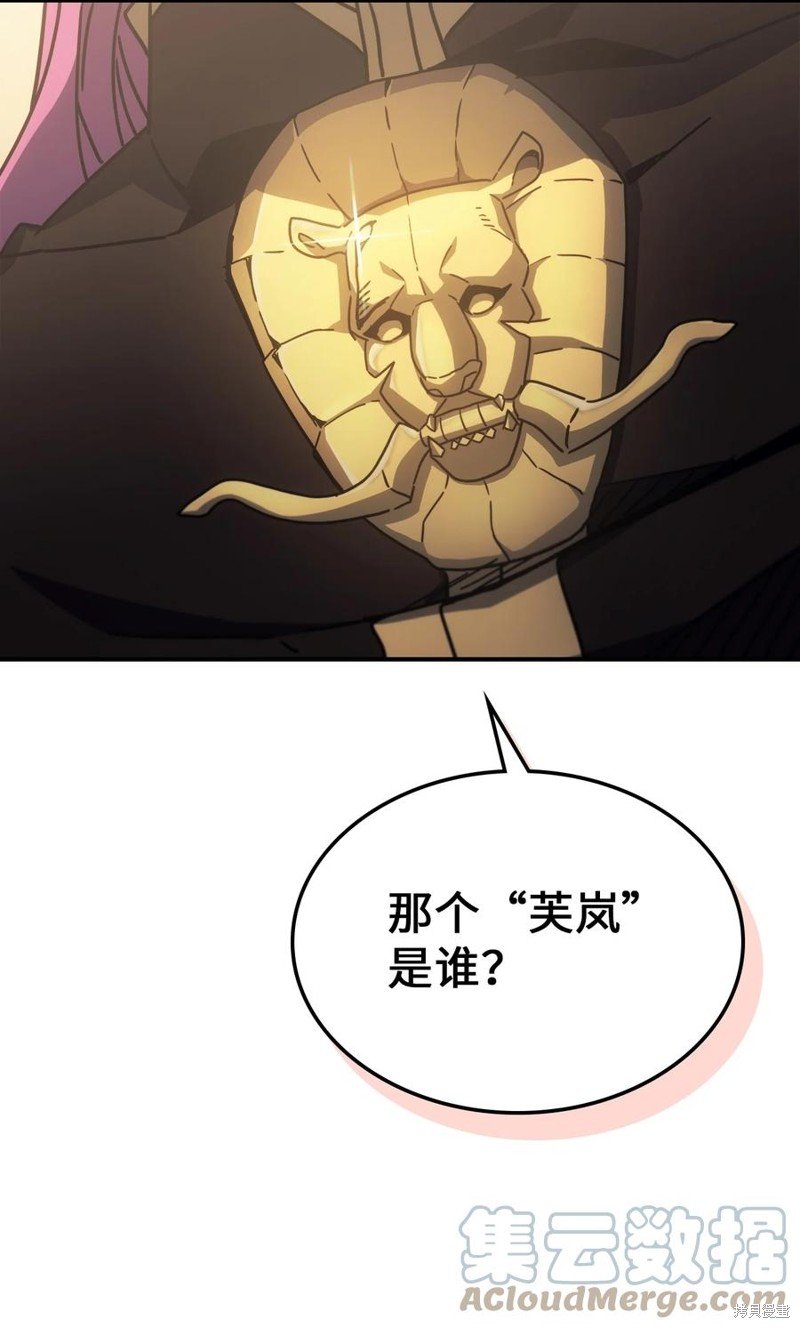 第177话