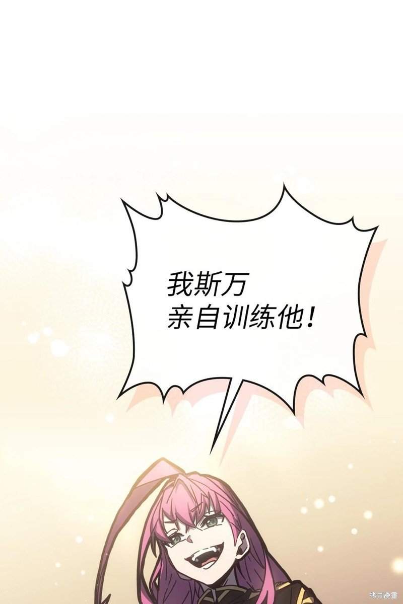 第177话