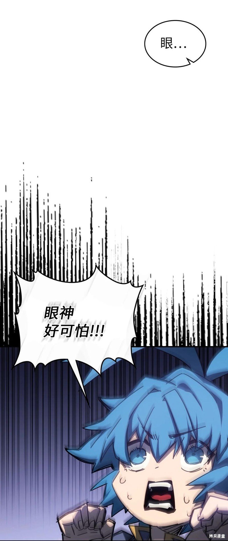 第178话