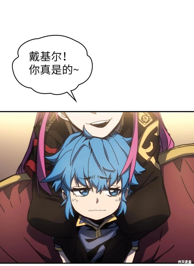 第178话