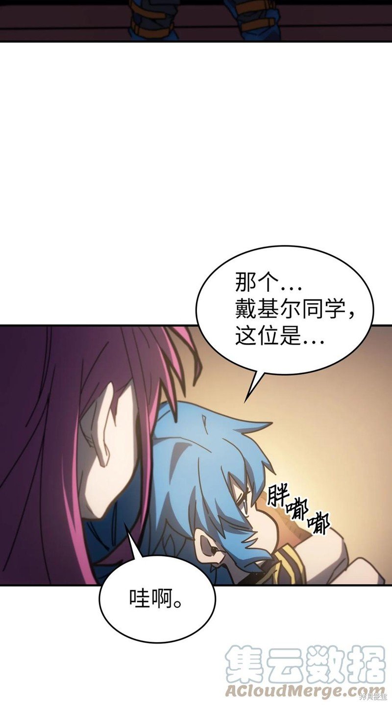 第178话