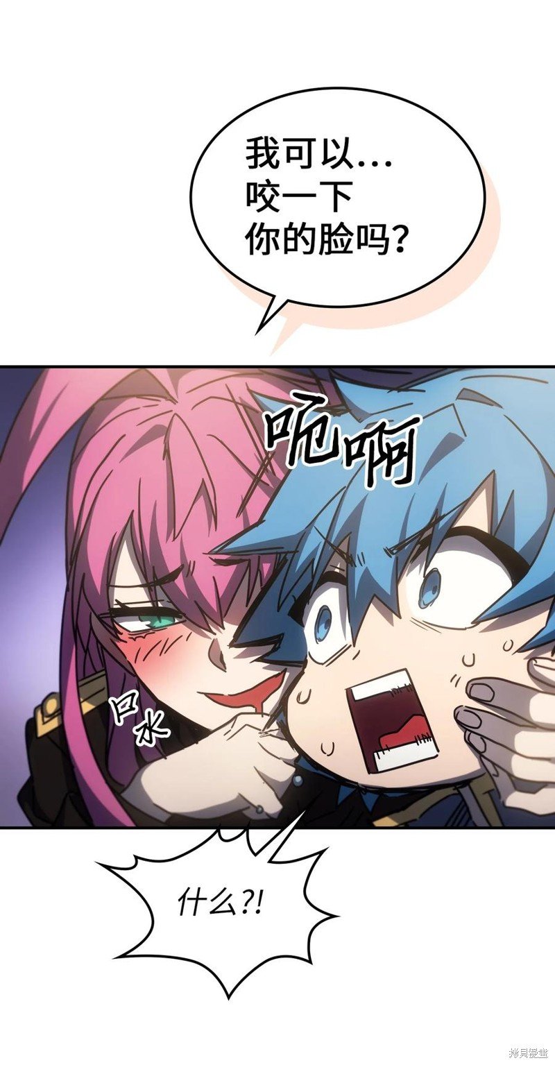 第178话
