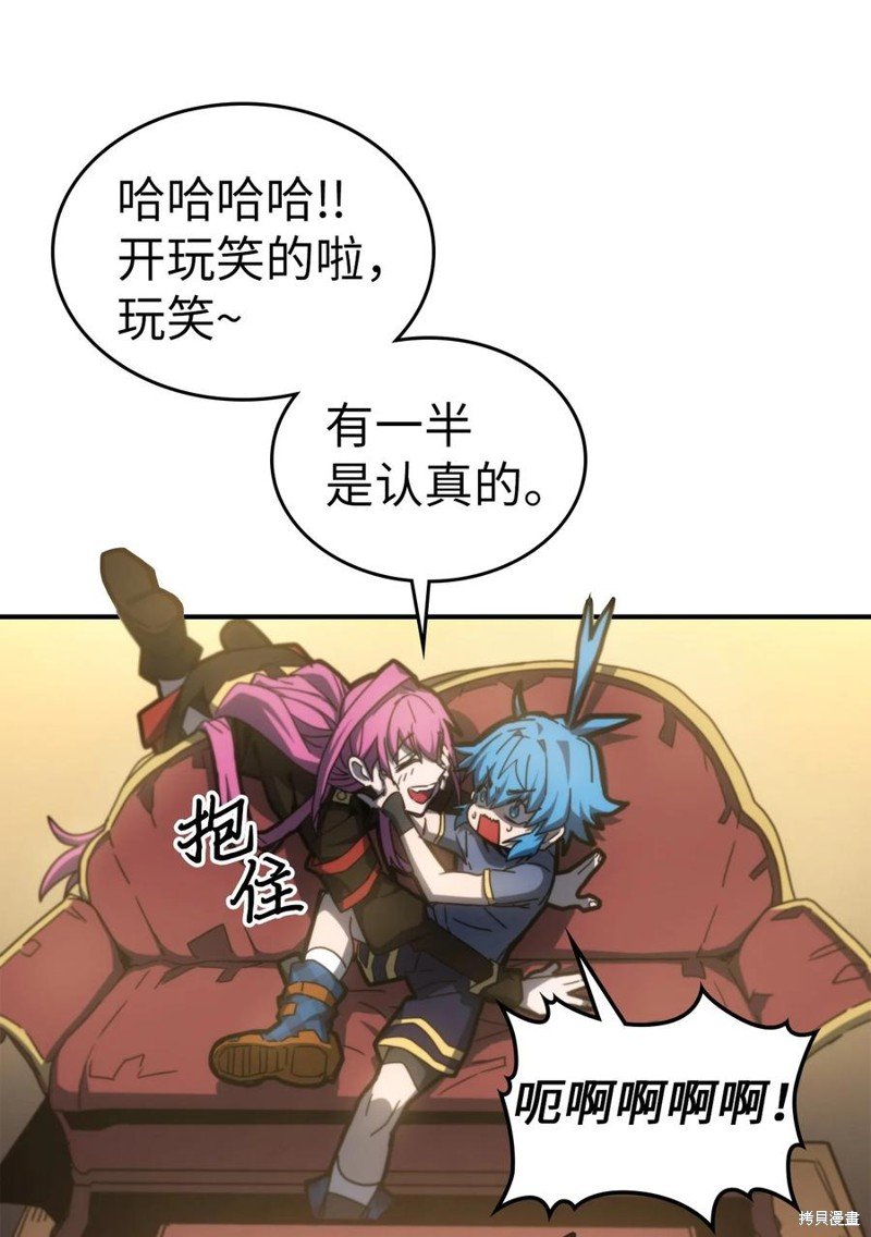 第178话