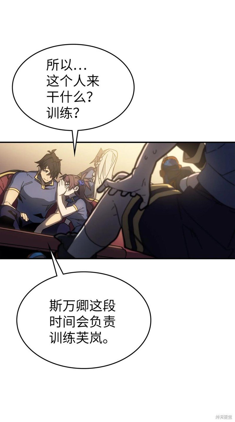 第178话