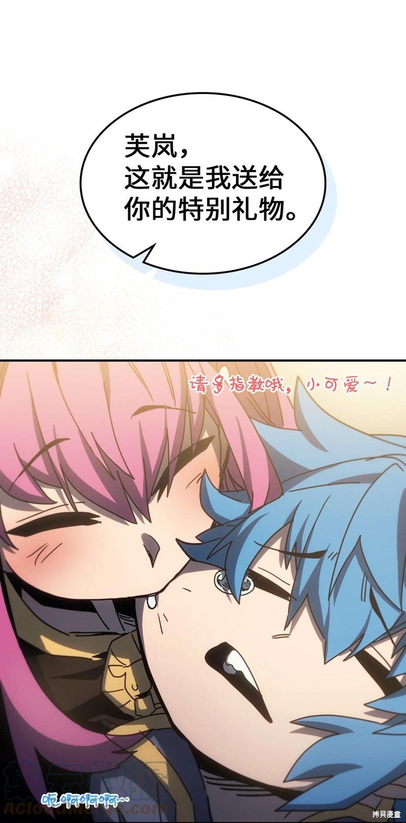 第178话